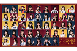 AKB48、NHK紅白出演決定！OG・前田敦子、高橋みなみ、小嶋陽菜ら8名も集結