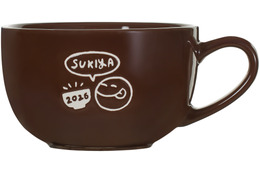 すき家、3,500円分のクーポン＆オリジナルグッズが付いたお得な福袋が26日発売！