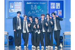 “&TEAMの後輩”「aoen」、全席完売のミニライブ開催！2nd Single『秒で落ちた』リリースをサプライズ発表 画像