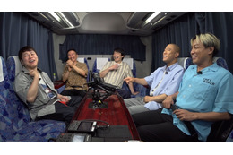 ノンスタ井上、ナダルら“嫌われ芸人”とバスツアー！「誹謗中傷の通知で携帯の電池無くなった」など衝撃エピソードを展開