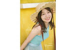 須田亜香里、ベトナム撮影のカレンダー表紙が公開！麦わら帽子姿でリラックスした表情見せる