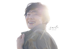 今井美樹、約8年ぶりのアルバム『smile』2026年2月に発売決定！さだまさしによる初の楽曲提供も