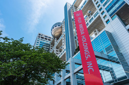 SUPER EIGHT・横山裕、「右肋骨骨折、腰椎捻挫」で全治2カ月の重傷......フジ『ドッキリGP』ロケ中に怪我