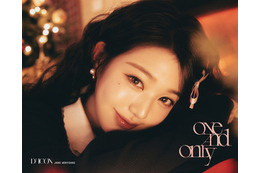 IVE・ウォニョンのエレガントな魅力が満載！ソロ写真集が本日より予約開始