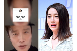 ついに夫イ・ビョンホンの顔に入った“ぼかし”を解除　イ・ミンジョンの公約実行に「おもしろすぎる」の声 画像