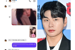 中村倫也主演ドラマに出演するイ・イギョン、韓国では降板と判断された“女性問題の疑惑”で追加暴露 画像