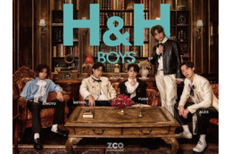 “韓国と中国”のタッグが新たなシナジーを発揮、新ボーイズグループ「H&H BOYS」が中国で正式デビュー 画像