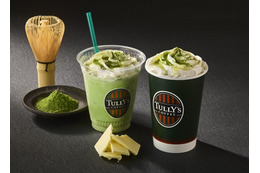 宇治抹茶とホワイトチョコが溶け合う新作！タリーズ、季節限定商品「抹茶ホワイトモカ」を26日より発売