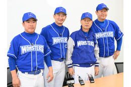 制作費30億円超の韓国野球バラエティ、類似番組を巡る争いに勝訴…全配信回取り下げへ 画像