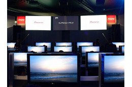 【CEATEC 2005】パイオニア、プラズマTVや地デジ対応車載TVチューナー、有機ELディスプレイなど 画像