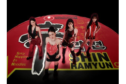 『紅白』出場決定の韓国グループaespaを起用、食品メーカーの広告戦略が大当たり！1カ月で1億超再生 画像