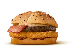 マクドナルド、「ドラクエバーガー」3種類を1月7日から販売！“勇者の剣の剣筋”イメージしたバンズ使用