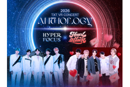 TOMORROW X TOGETHER、VRコンサートの“アンコール上映”が決定！1月16日よりスタート 画像