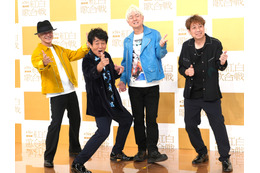 【NHK紅白】“夏バンド”TUBE「季節がアウェイだけど、精一杯盛り上げます！」