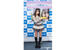 SKE48・入内嶋涼、1st写真集撮影は“ありのままの姿”で挑戦！身体づくりは「あえてしなかった」