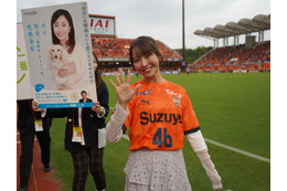 乃木坂46・黒見明香、Jリーグ清水エスパルス戦で“健康の大切さ”を呼びかけ！