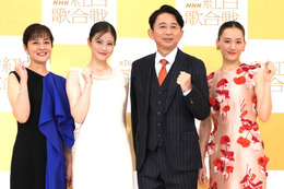 【NHK紅白】有吉弘行、今田美桜らの『あんぱん』紅白特別編に感動！「泣きそうになった」
