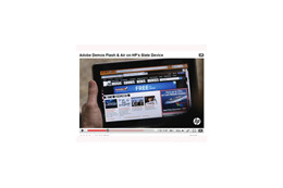打倒iPad? 米HPがFlashも動くHP’s Slate Deviceを映像でデモ 画像