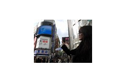 UEI、渋谷にて「iPad」が当たるARゲームイベントを開催 〜 ARアプリを使って手がかり探索 画像