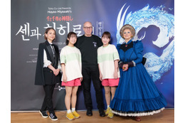 上白石萌音＆川栄李奈らが訪韓！舞台『千と千尋の神隠し』、熾烈なチケット争奪戦の末開幕 画像