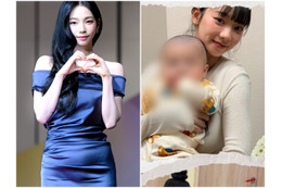 『紅白』出場後？aespa・カリナ、赤ちゃんを抱いてミルクも　休暇中の姿がネットで話題に 画像