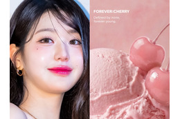 IVE・ウォニョン、“謎のアカウント”を開設　ブランドの立ち上げ？ソロアルバム？憶測広がる 画像