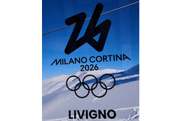 ボブスレー男子2人乗り、連盟側のミスでミラノ五輪出場不可に......SNS上で怒りの声「大失態」「選手があまりにも気の毒」