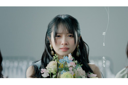 ひなた坂46、新曲「君と生きる」MV公開＆先行配信！あふれる涙で“別離”を表現
