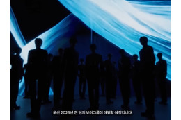 「2026年に1組のボーイズグループがデビューする」 SMエンタの次世代戦略、“SM NEXT 3.0”とは 画像