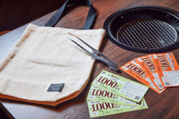 牛角、6,000円分の割引券が付いた「肉の日福袋」29日より発売！