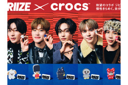 RIIZE、公式キャラ「WE LITTLE RIIZE」がクロックスのジビッツ™に！1月29日より発売開始 画像