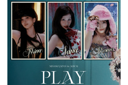 MISAMOのALBUM『PLAY』Highlight Medley映像を公開！俳優・佐藤健がサプライズ出演 画像