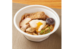 ファミマ、和食麺処サガミ監修「みそ煮込風うどん」など東海地方限定商品を27日より発売！