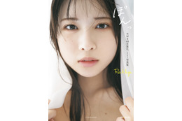 NMB48・芳賀礼、大人びた表情の至近距離ショット！1st写真集表紙公開