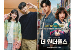 今年の期待作として紹介された“翌日”に200億ウォン脱税疑惑報道…チャウヌ主演ドラマに試練到来 画像