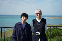 星野源＆松重豊、沖縄民謡やハワイの日系バンドなど“南国の響き”に耳を澄ませる！NHK『おともだち』2夜にわたり放送