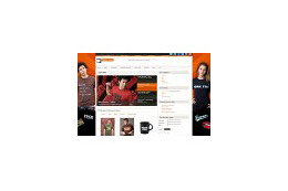 Linuxギークのためのオンラインショップ「Linux.com Store」開店 画像