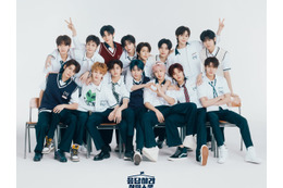 日本人も所属するSM練習生チーム「SMTR25」、リアリティ番組『応答せよ ハイスクール』で全貌公開へ！ 画像