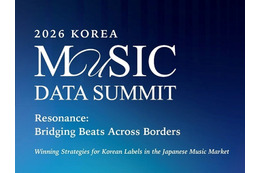 やはり日本は“特別”なのか　日本音楽市場をデータで読み解くサミット、韓国で開催へ 画像