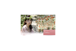 伊東美咲が公式サイトで妊娠報告〜「たくさんの愛情を注いであげたい」 画像