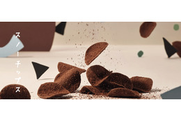 口に触れた瞬間にとろける粉雪のような口どけ！冬季限定スイーツSNOWS、3層のチョコが織りなす「トリプルチョコレート」今季も登場