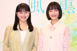 朝ドラ『風、薫る』公式Xアカウント開設！W主演・見上愛＆上坂樹里のメッセージ動画公開