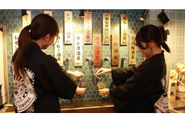 蛇口ひねれば酒が出る“銭湯風居酒屋”が仙台初上陸！1時間398円の飲み放題プランも