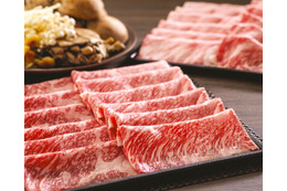 【肉の日】しゃぶしゃぶ温野菜、黒毛和牛コースが1,000円オフに！2月2日から9日間限定