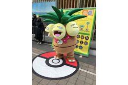 新宿みやざき館KONNEに