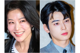 “脱税疑惑”チャウヌへの応援コメントで批判受けた『KPOPガールズ！ デーモン・ハンターズ』声優、発言を釈明 画像