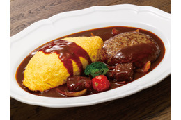 ロイヤルホスト、18日よりグランドメニュー改定！「黒×黒ハンバーグ」のコンビネーションメニュー2品が登場