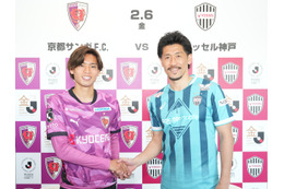 神戸GK新井章太、“Jリーグを知る”FCソウル新GK警戒も自信「自分たちならきっと勝てる。容赦なくやりたい」【ACLE】 画像