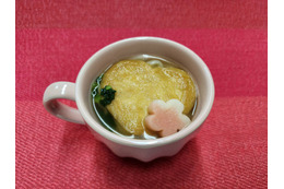 群馬・伊香保温泉石段街で熱々マグカップうどんを堪能！水沢うどん大澤屋が3日より販売開始