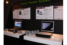 【CEATEC 2005】ボーズ、DVD一体型ホームシアターシステムやノイズキャンセルヘッドホンなど 画像